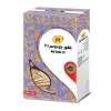 خرید بلغور جودوسر 111