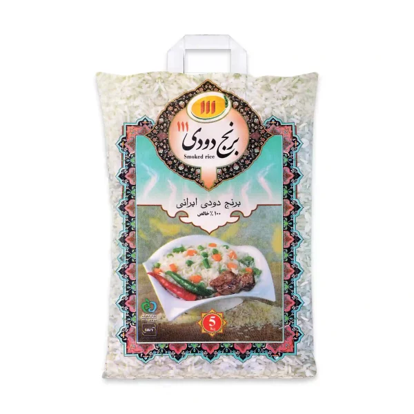 خرید برنج دودی ایرانی 111