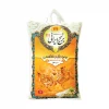 خرید برنج